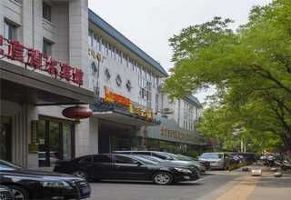 初中物理虚拟实验学习APP安装