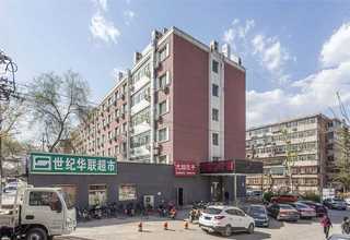 诸城抖音直播公司